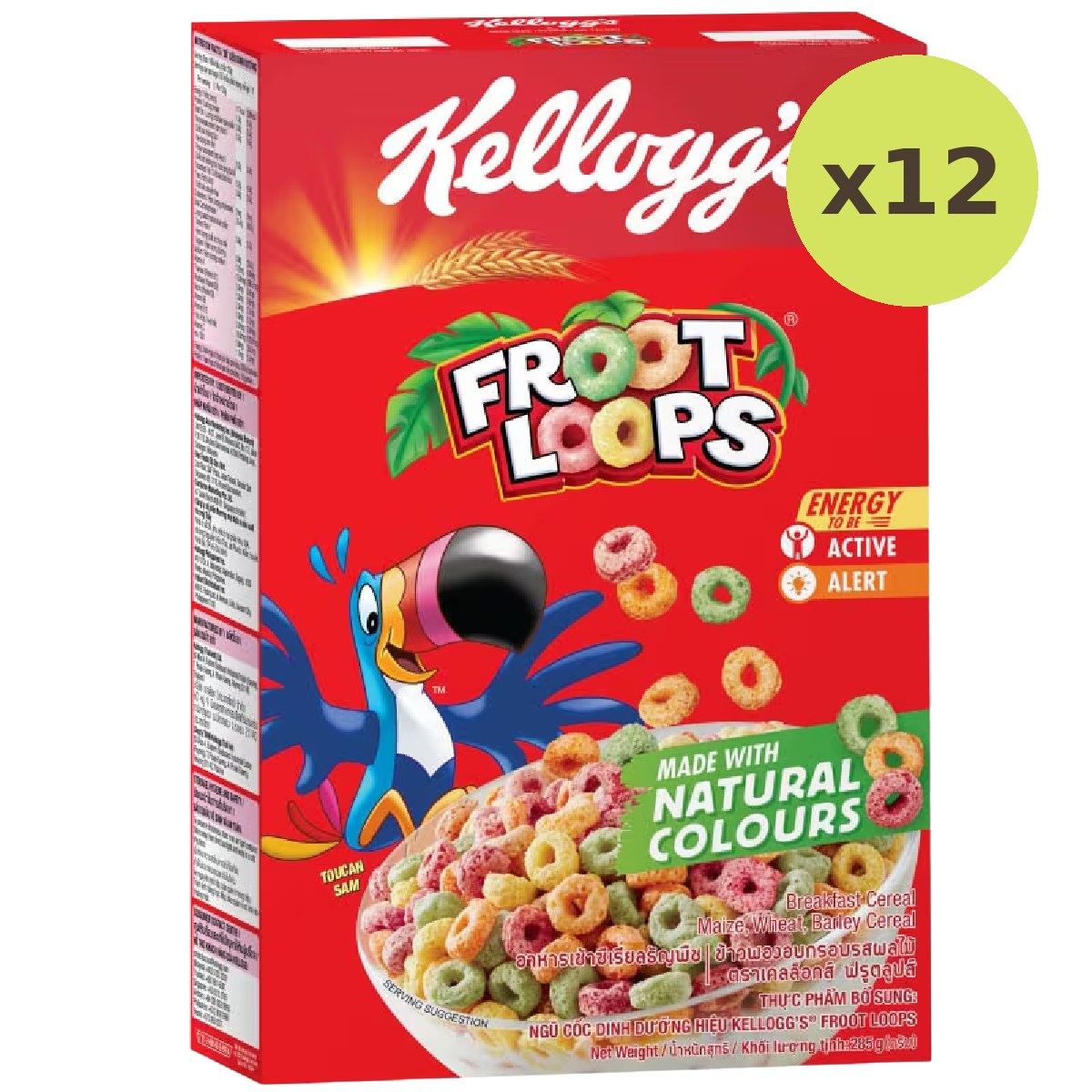 Kellogg's Fruit Loops - image 3