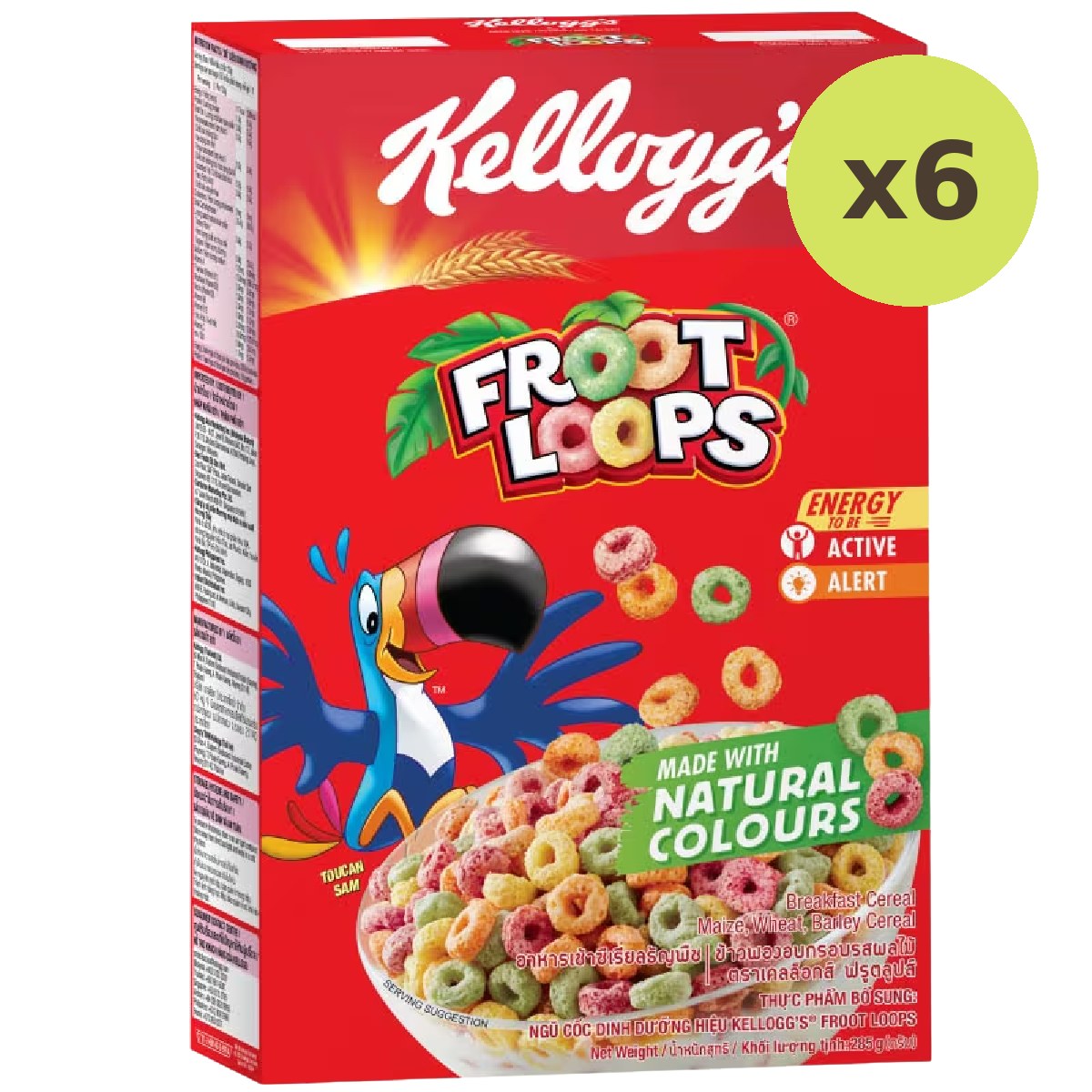 Kellogg's Fruit Loops - image 2