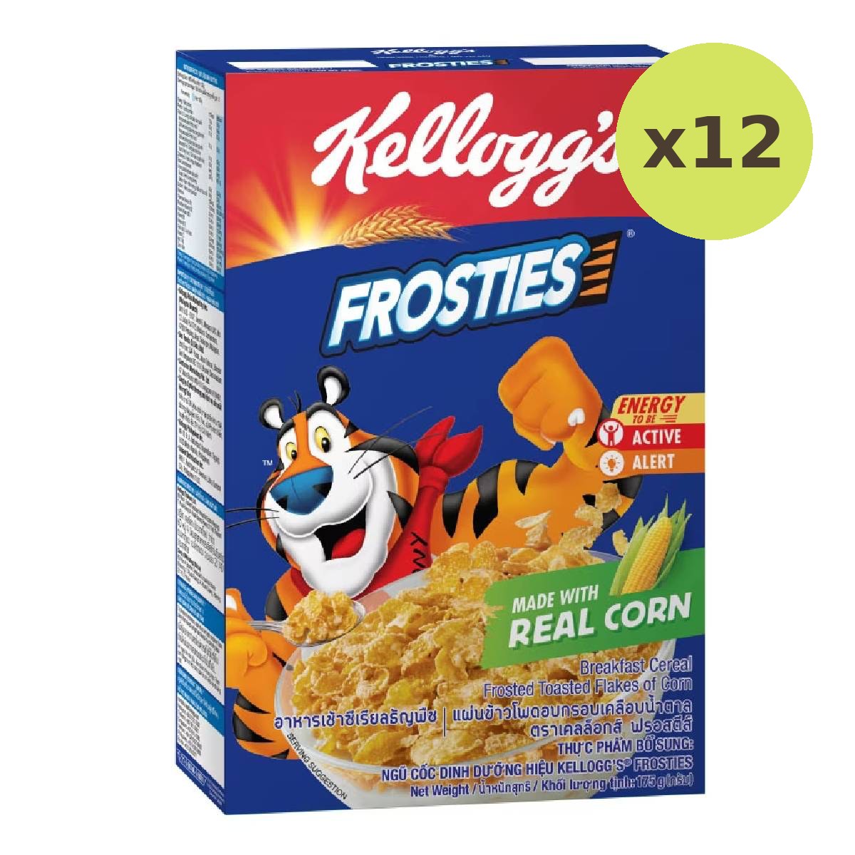 Kellogg's Corn Frosties - image 3