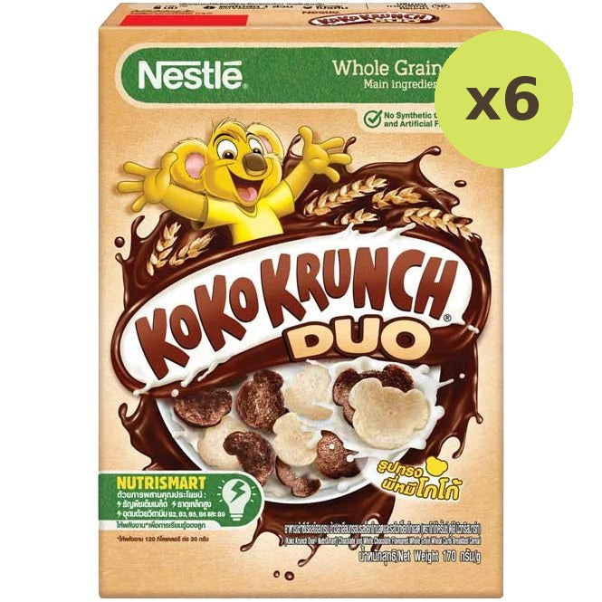 Nestle Koko Krunch Duo Cereal - image 2