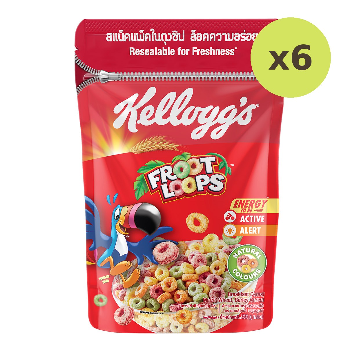 Kellogg's Fruit Loops Cereal - image 2