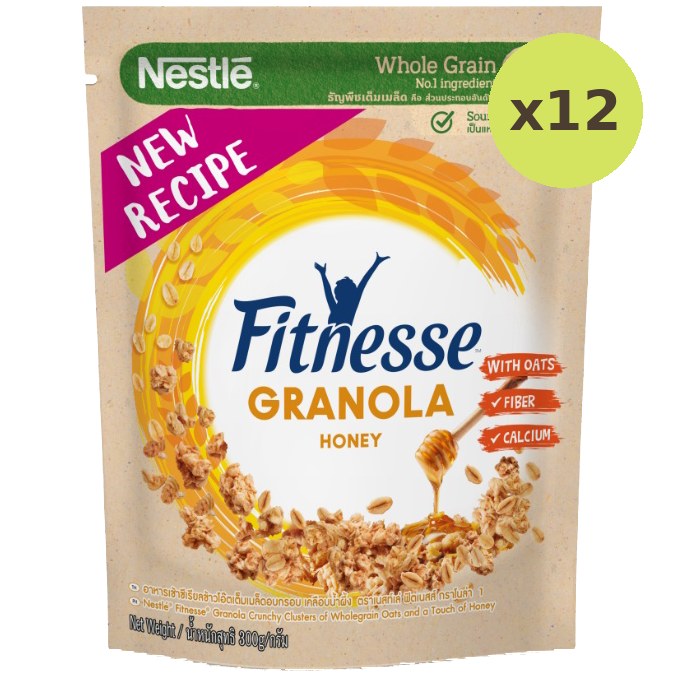 Nestle Fitnesse Granola Oats & Honey - image 3