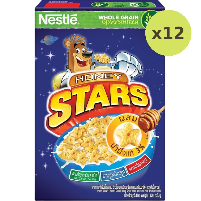 Nestle Honey Stars Cereal - image 3