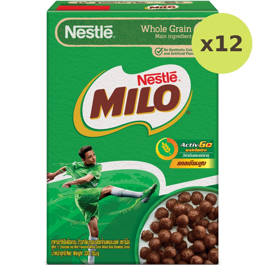 Nestle Milo Cereal - image 3