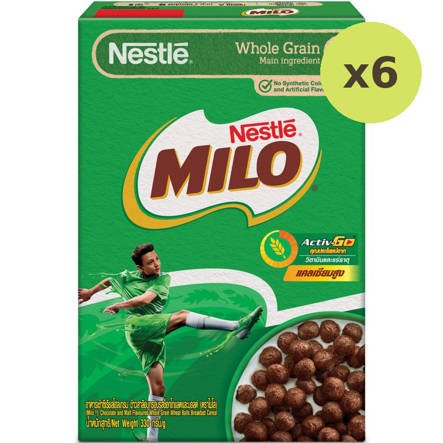 Nestle Milo Cereal - image 2