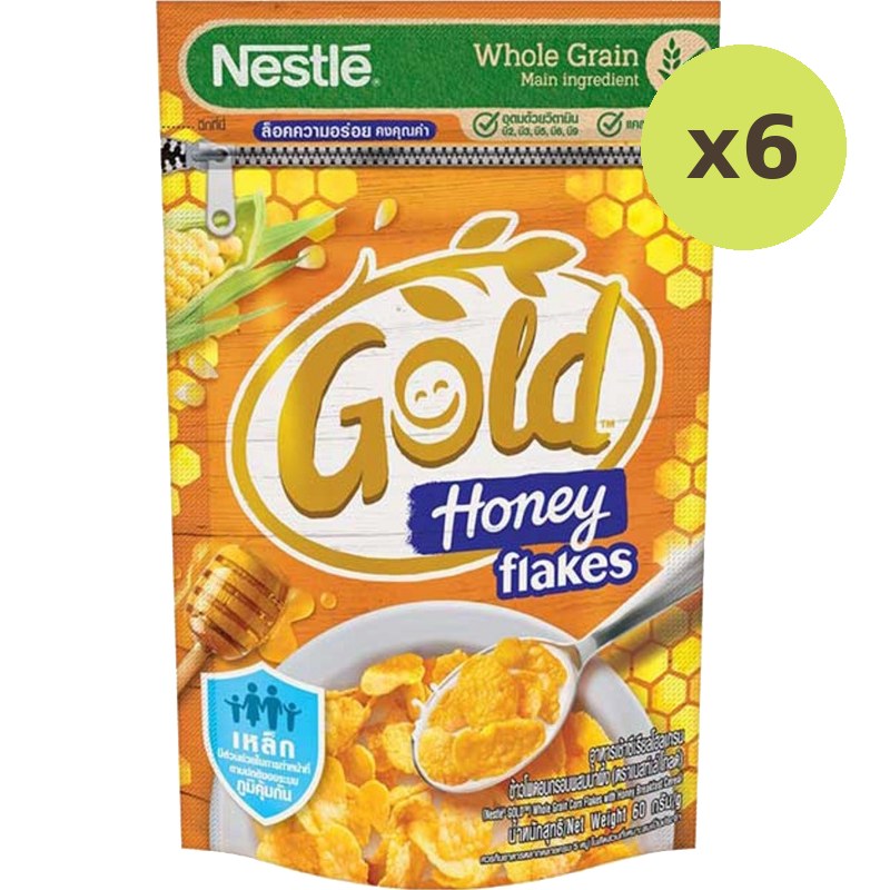 Nestle Gold Honey Flakes - image 2