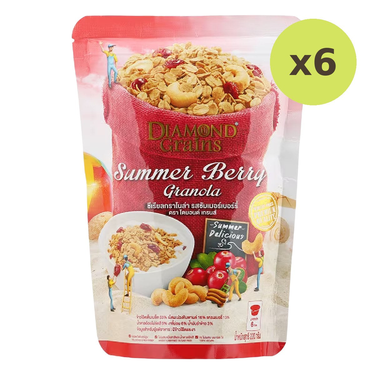 Diamond Grains Summer Berry Granola - image 2