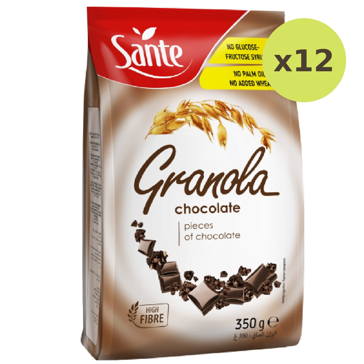 Sante Granola Chocolate - image 3