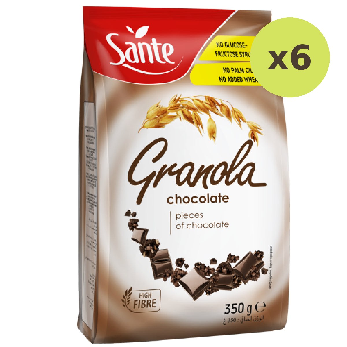 Sante Granola Chocolate - image 2