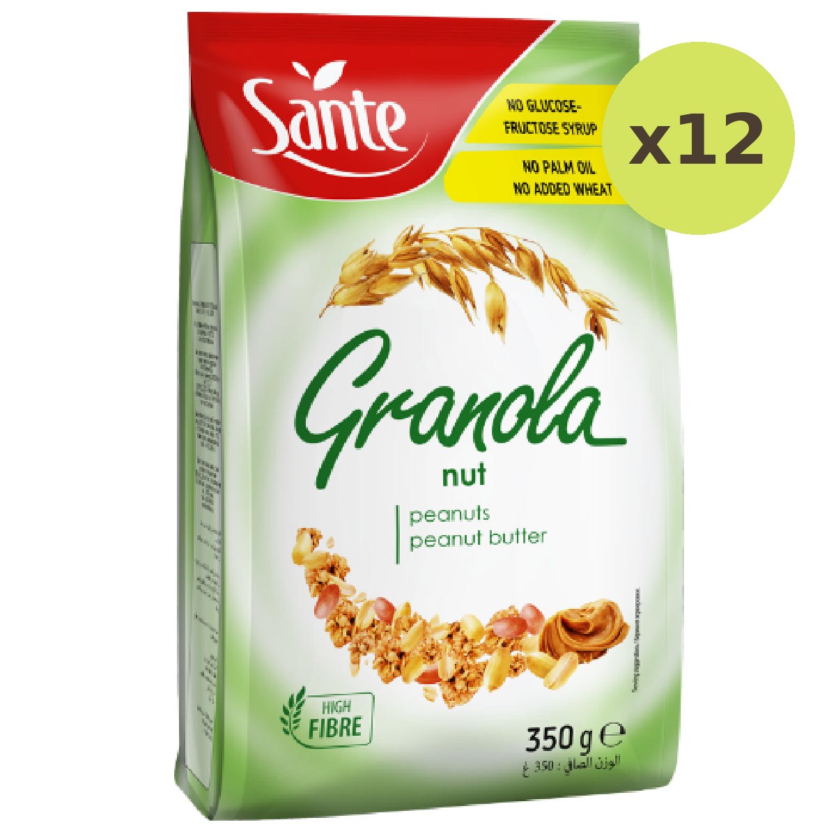 Sante Granola With Nut - image 3