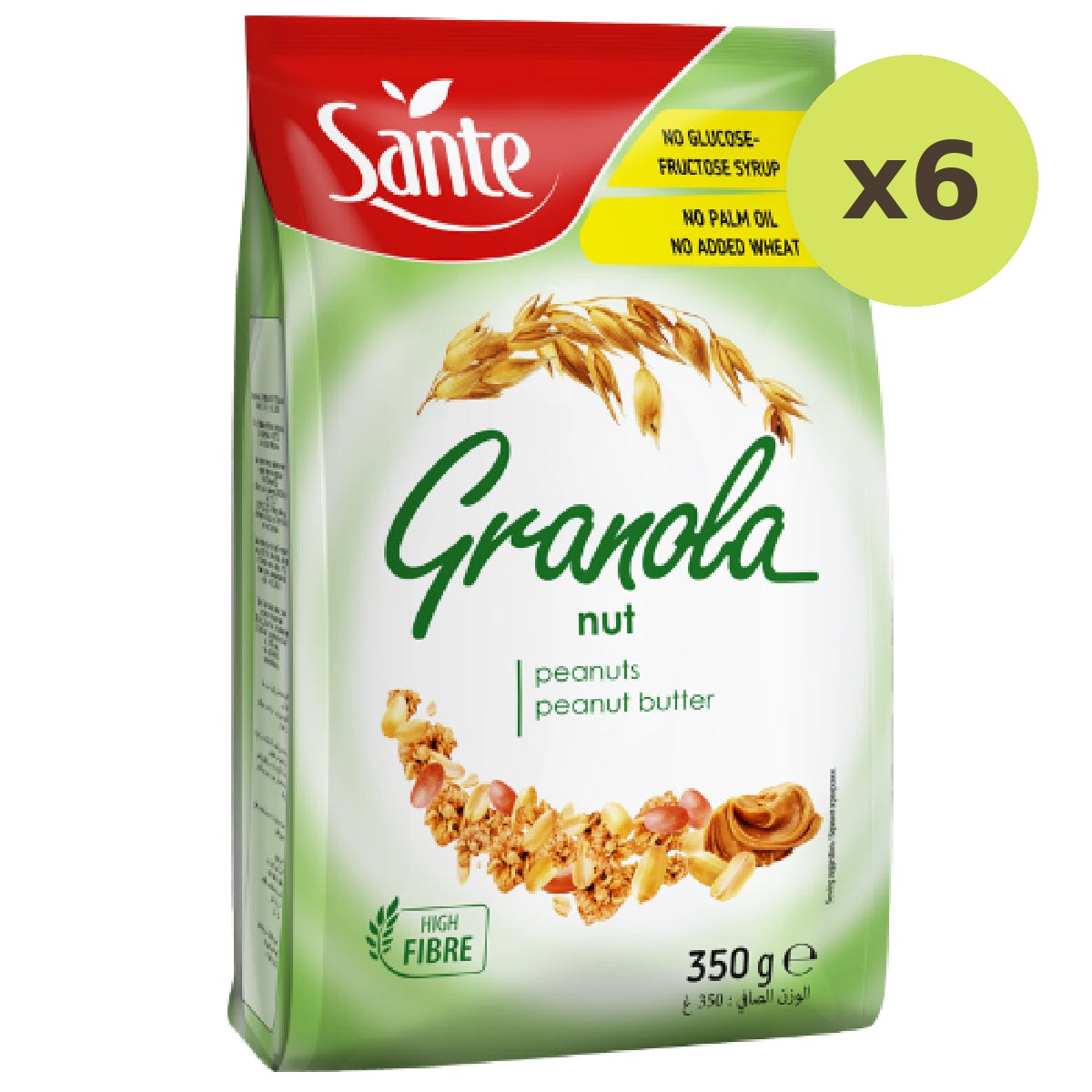 Sante Granola With Nut - image 2