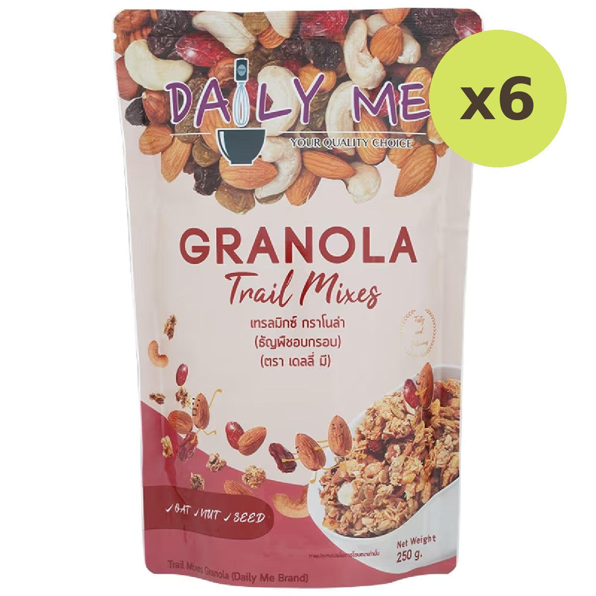 Daily Me Granola Trail Mixes - image 2