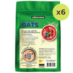 McGarrett Oatmeal - image 5