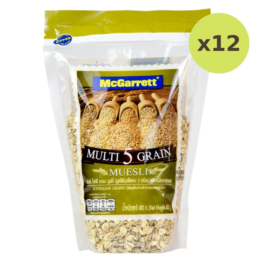 McGarrett Multi5 Grain Muesli - image 3