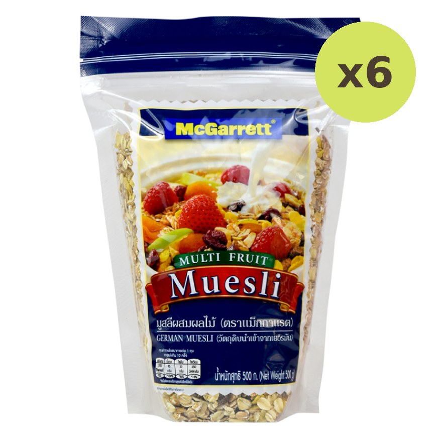 McGarrett Multi Fruit Muesli - image 2