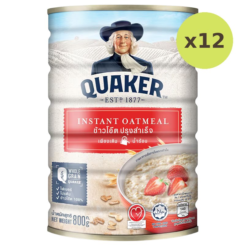 Quaker Instant Oatmeal - image 3