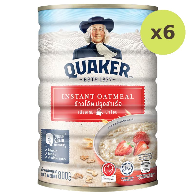 Quaker Instant Oatmeal - image 2