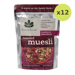 Brookfarm Toasted Muesli Cranberry & Macadamia - image 3
