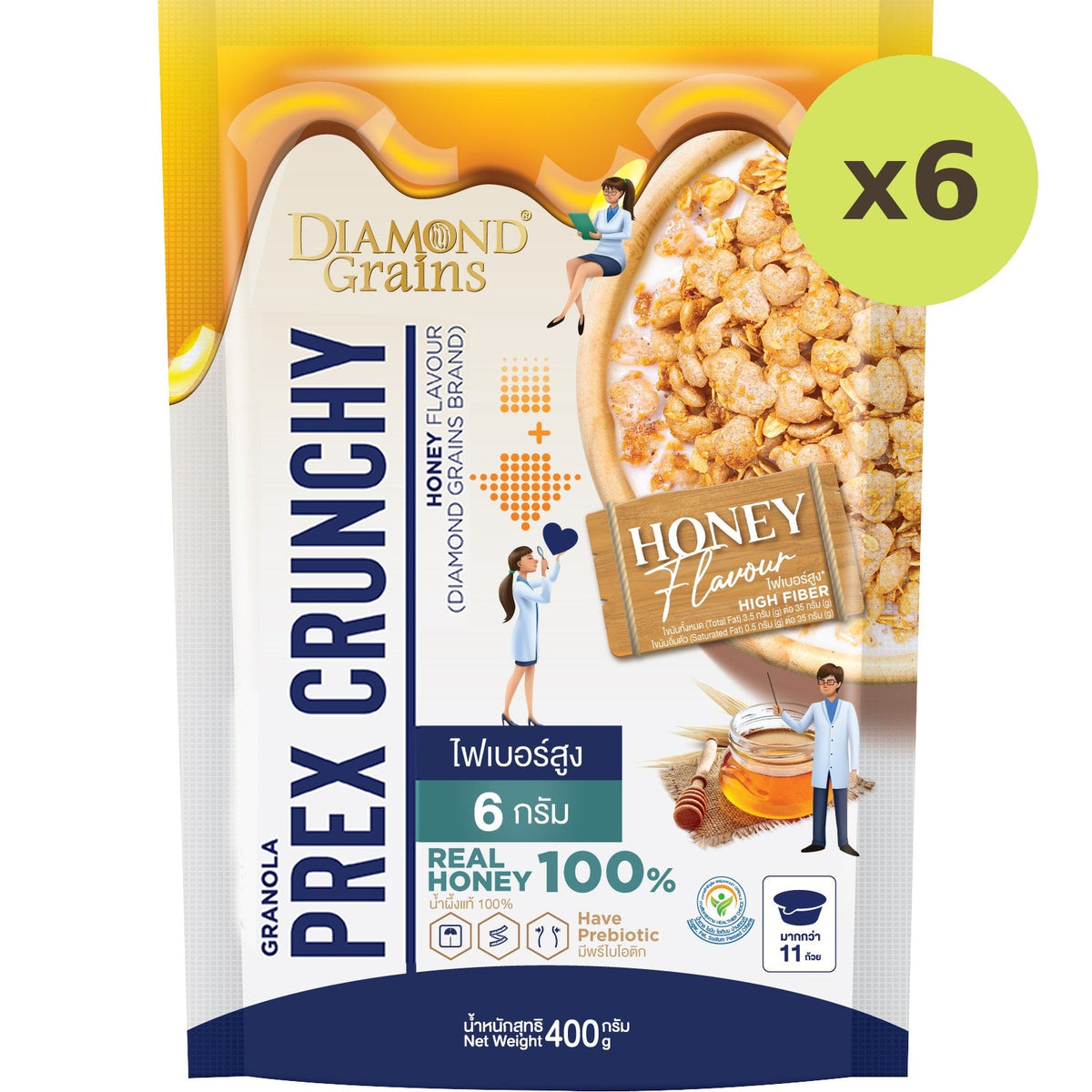 Diamond Grains Granola Prex Crunchy Honey Flavor - image 3