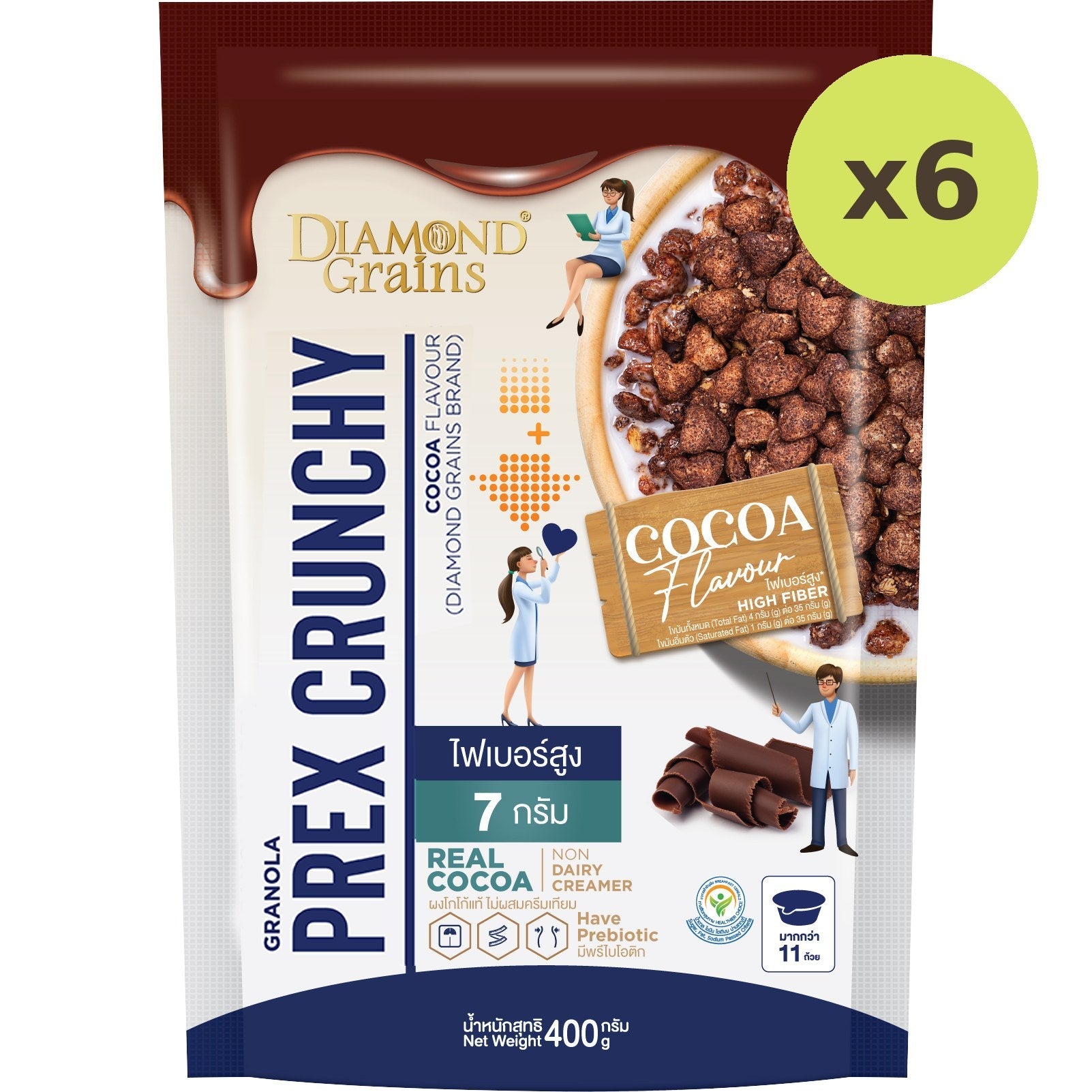 Diamond Grains Granola Prex Crunchy Cocoa Flavor - image 3