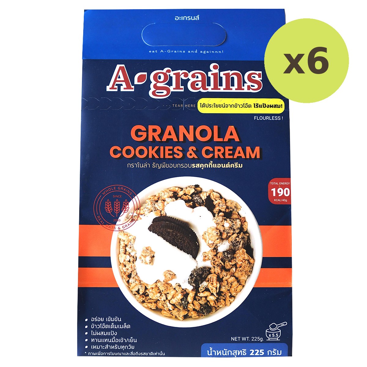 A Grains Cookies & Cream - image 2