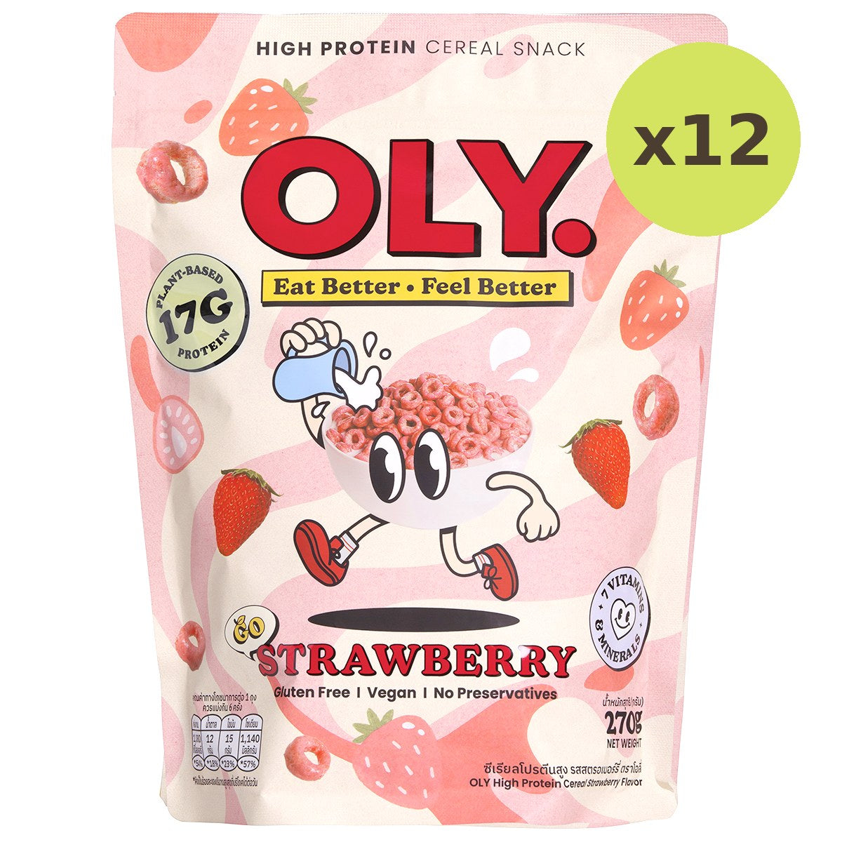 Oly High Protein Cereal Strawberry - image 6