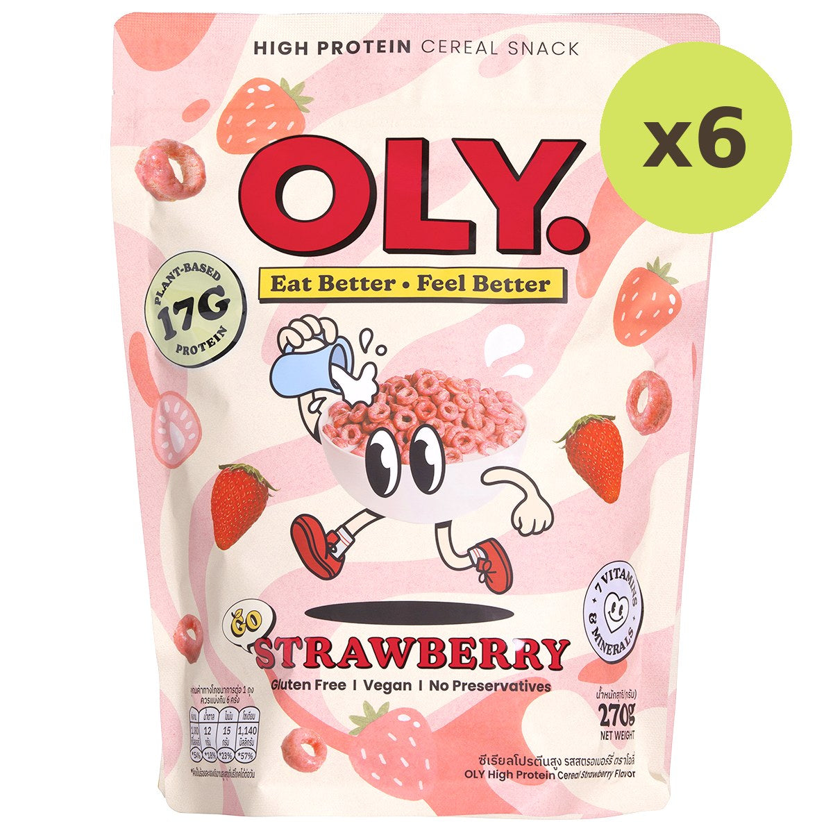 Oly High Protein Cereal Strawberry - image 5