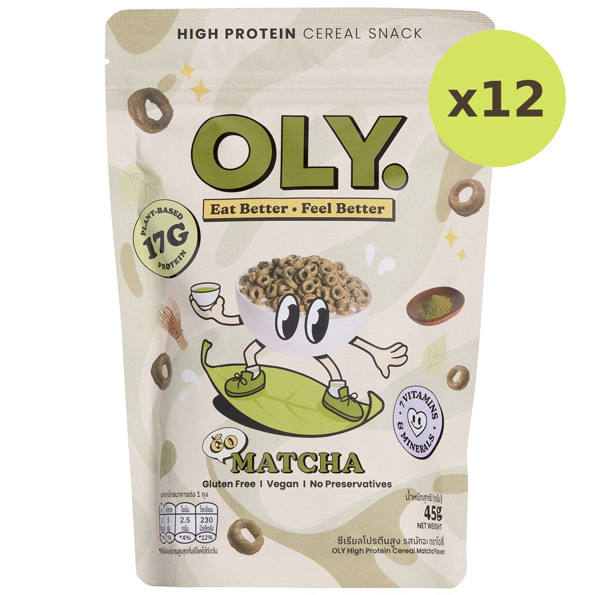 Oly High Protein Cereal Matcha - image 6