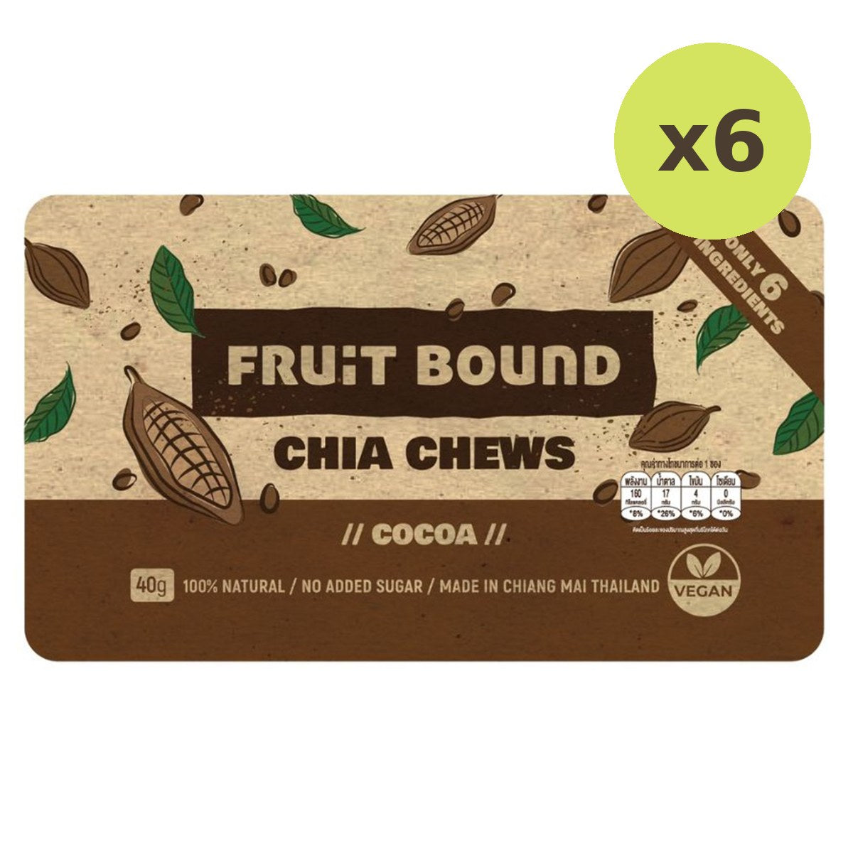 Fruit Bound Chia Fruit Bar Cocoa Flavor - image 3