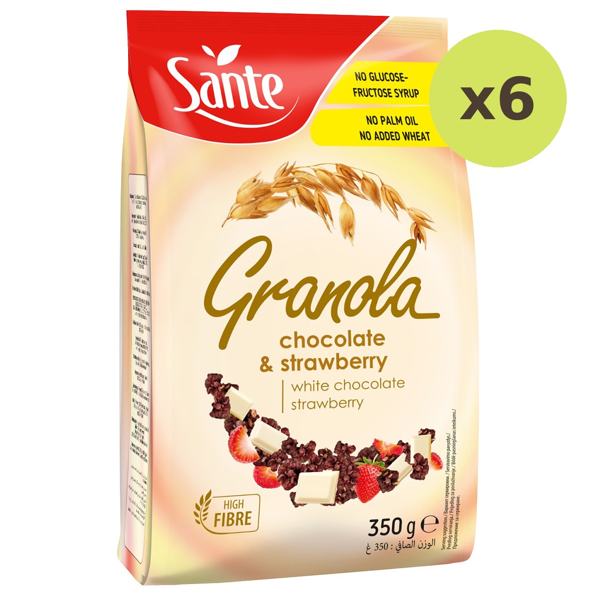 Sante Granola Chocolate&Strawberry - image 2