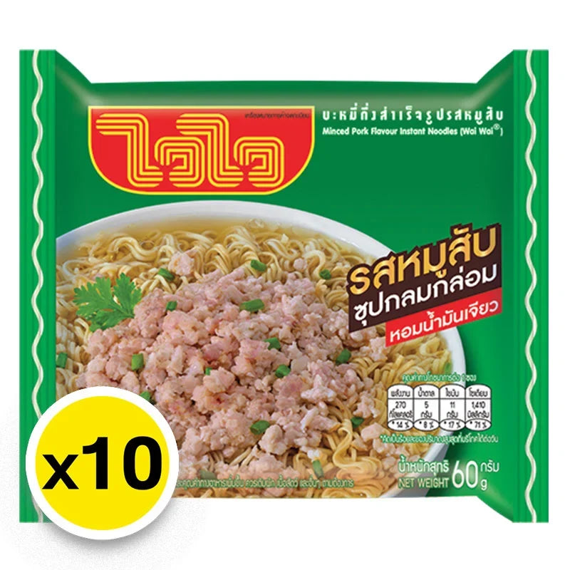 WAIWAI Waiwai Instant Noodle with Minced Pork, 60g, dry grocery product, showing the noodle packet with pork flavor packaging.