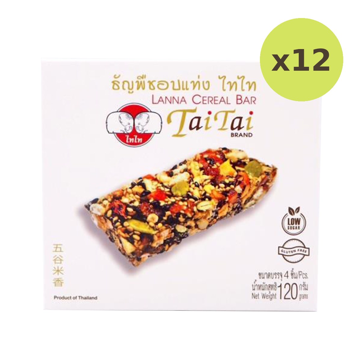 Tai Tai Lanna Cereal Bar - image 3
