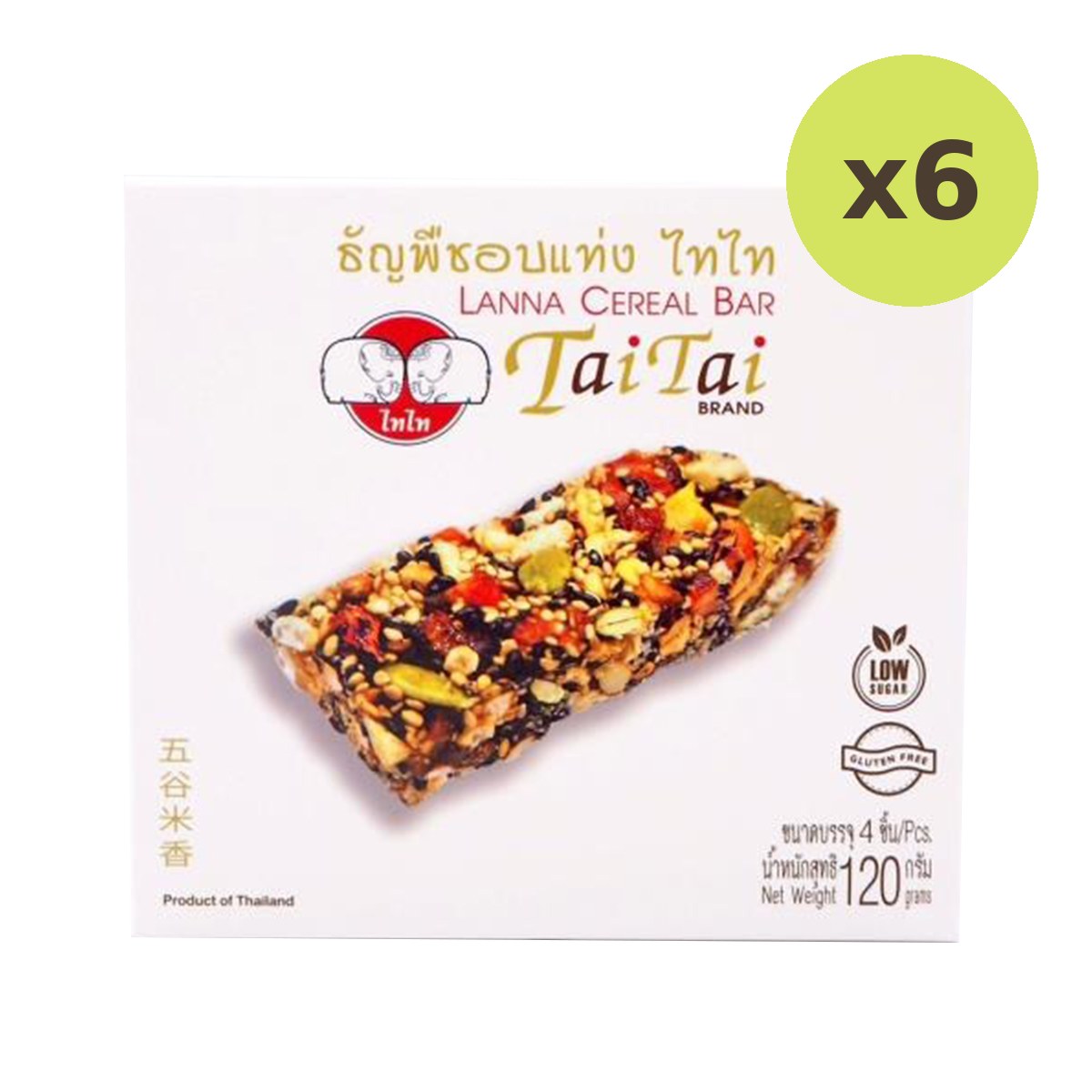 Tai Tai Lanna Cereal Bar - image 2