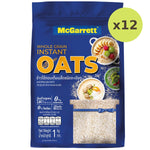 McGarrett Instant Oats - image 6