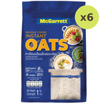 McGarrett Instant Oats - image 5