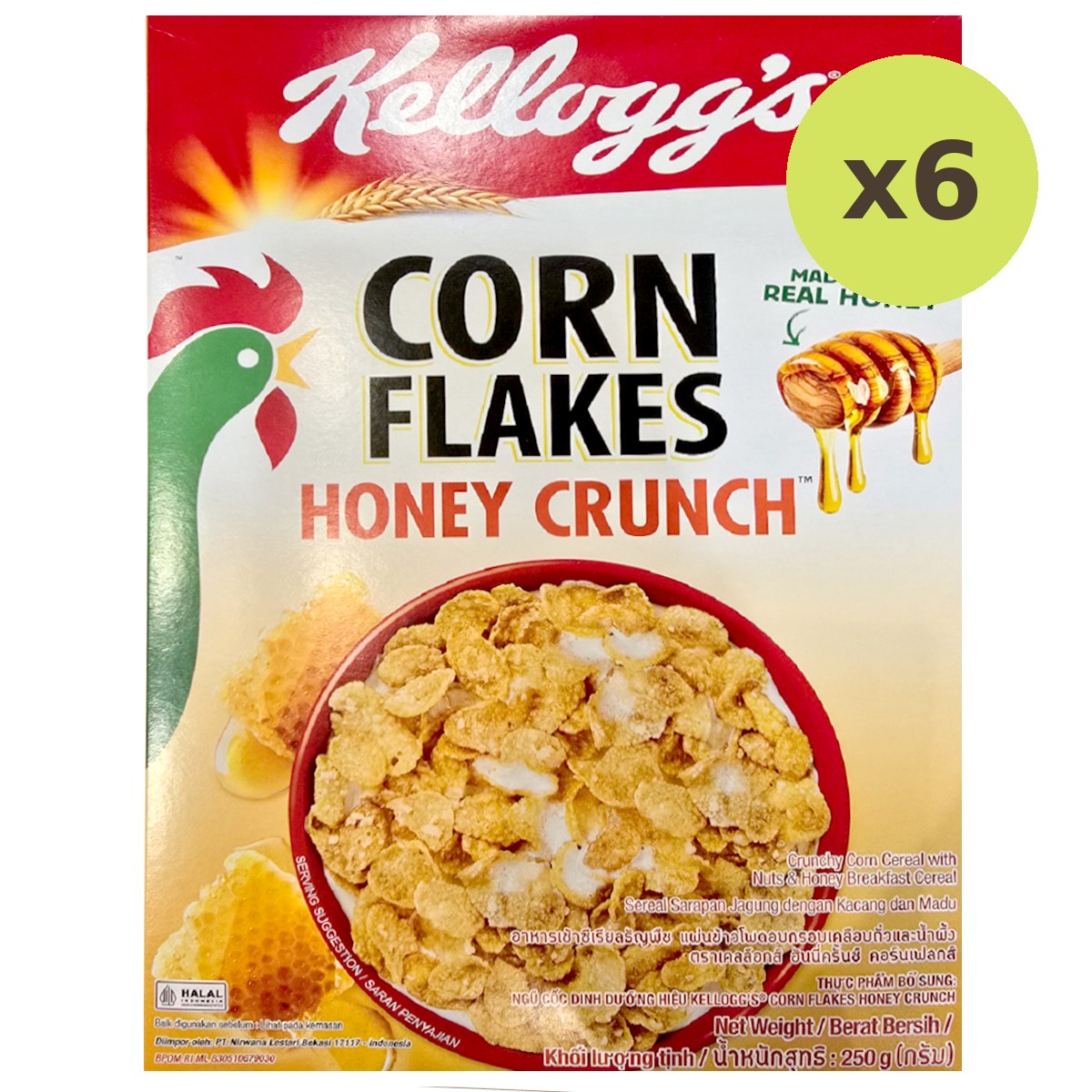 Kelloggs Honey Crunch Corn Flakes - image 3