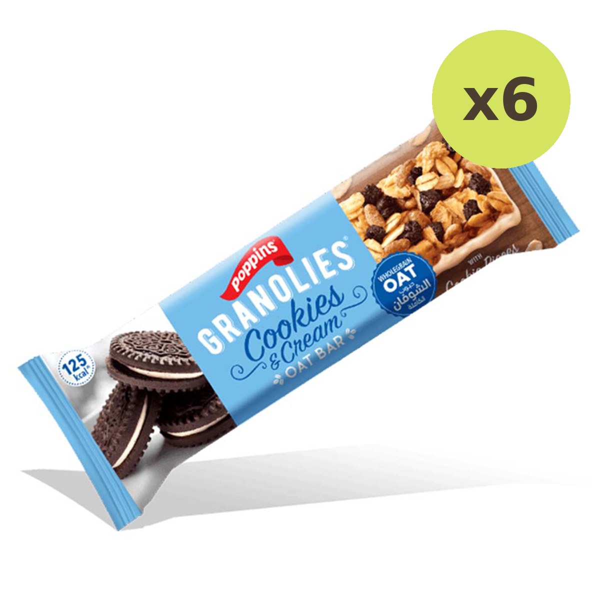 Poppins Granolies Oat Bar Cookies & Cream - image 4