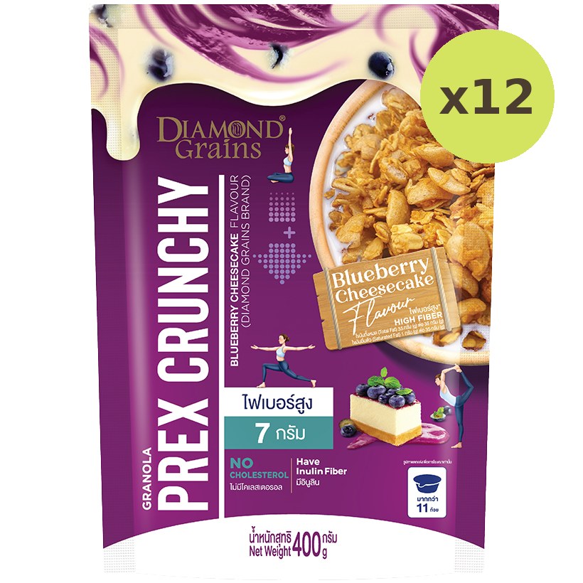 Diamond Grains Granola Prex Crunchy Blueberry Cheesecake - image 4