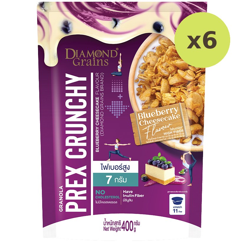 Diamond Grains Granola Prex Crunchy Blueberry Cheesecake - image 3