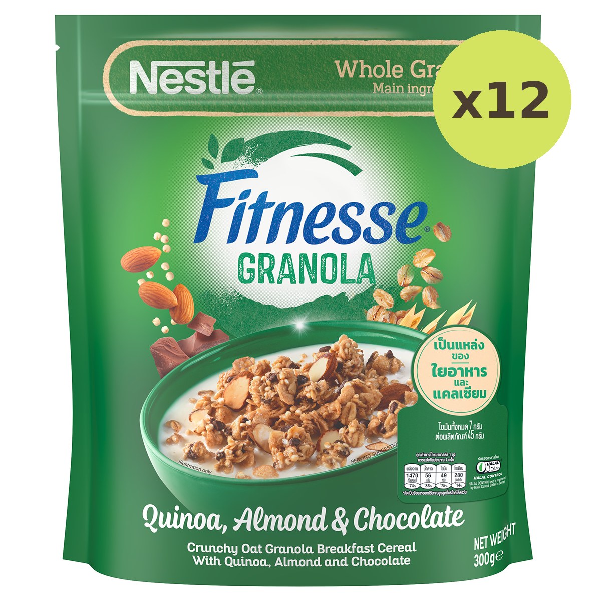 Nestle Fitness Quinoa Almond - image 6
