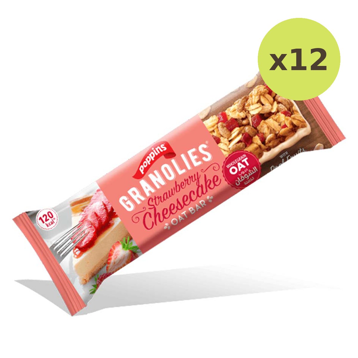 Poppins Granolies Oat Bar Strawberry Cheesecake - image 5