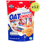 Nezline Oat Choco Original Flavor - image 6