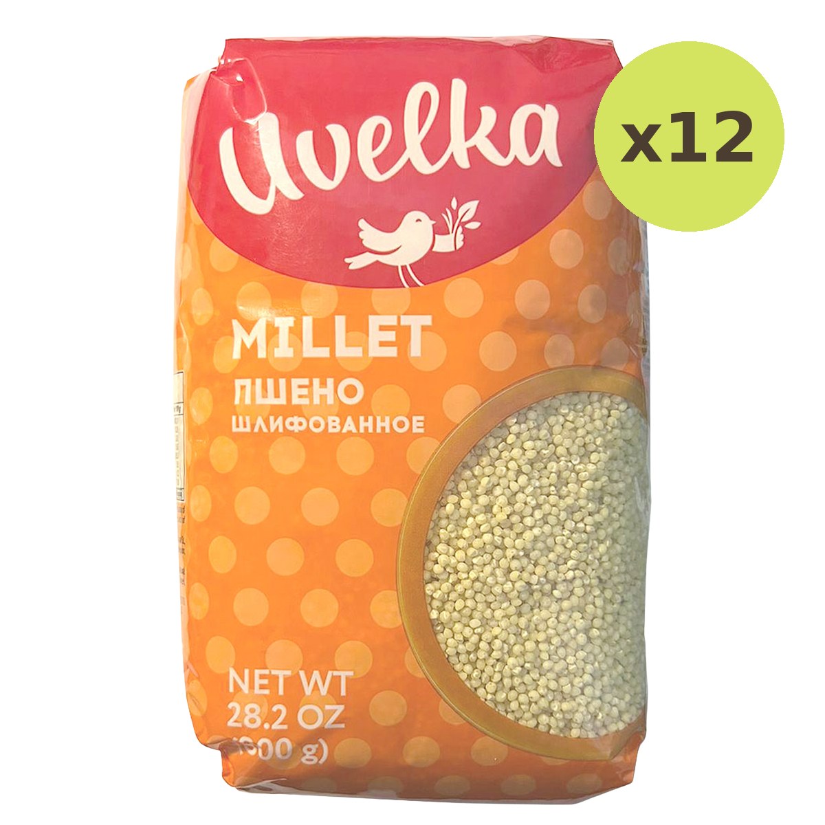 Uvelka Millet - image 3