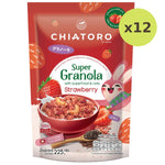 Chiatoro Super Granola (Strawberry) - image 4