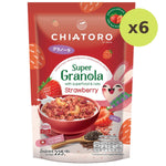 Chiatoro Super Granola (Strawberry) - image 3
