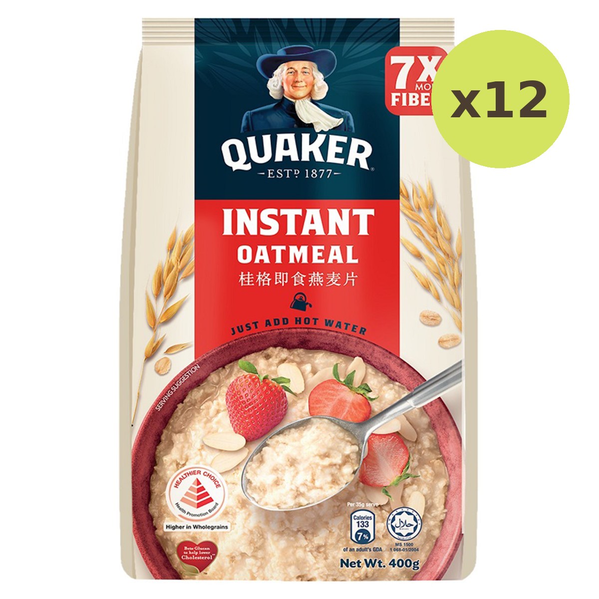 Quaker Instant Original Pouch Imp - image 4