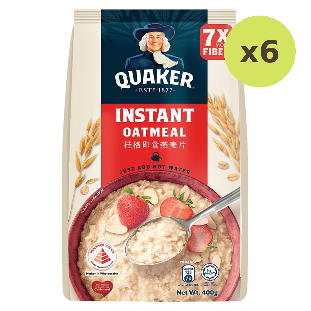 Quaker Instant Original Pouch Imp - image 3
