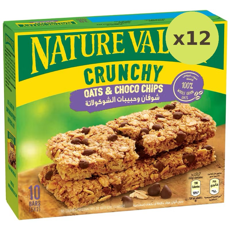 Nature Valley Crunchy Granola Bars Oats'N & Choco Chips - image 6