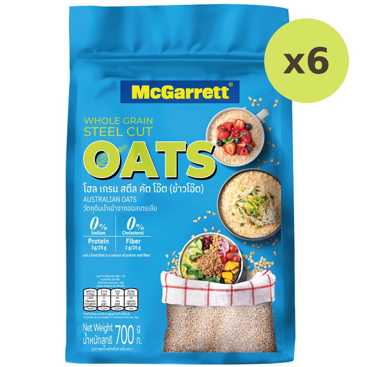 Mcgarrett Steel Cut Oats - image 5