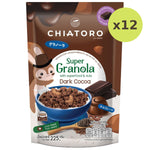 Chiatoro Super Granola (Dark Cocoa) - image 4
